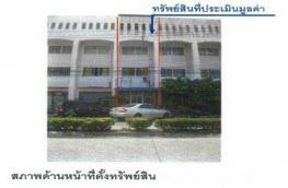 กดที่นี่เพื่อแสดงรายละเอียด