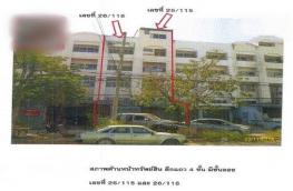 กดที่นี่เพื่อแสดงรายละเอียด