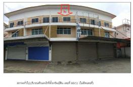 กดที่นี่เพื่อแสดงรายละเอียด