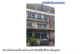 กดที่นี่เพื่อแสดงรายละเอียด