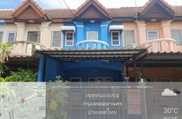 กดที่นี่เพื่อแสดงรายละเอียด