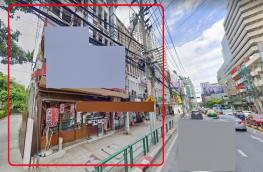 กดที่นี่เพื่อแสดงรายละเอียด