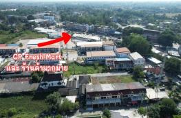 กดที่นี่เพื่อแสดงรายละเอียด