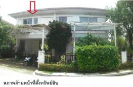 กดที่นี่เพื่อแสดงรายละเอียด