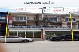 กดที่นี่เพื่อแสดงรายละเอียด