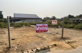 กดที่นี่เพื่อแสดงรายละเอียด