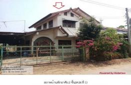 กดที่นี่เพื่อแสดงรายละเอียด