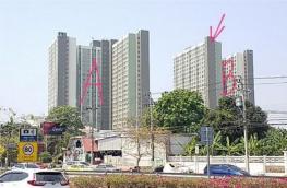 กดที่นี่เพื่อแสดงรายละเอียด