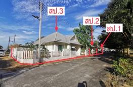 กดที่นี่เพื่อแสดงรายละเอียด