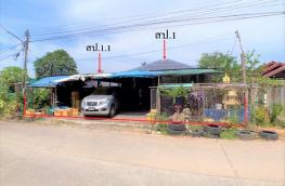 กดที่นี่เพื่อแสดงรายละเอียด