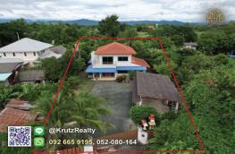 Click here to view detail