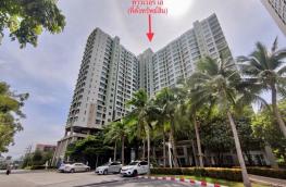 Click here to view detail