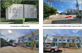 กดที่นี่เพื่อแสดงรายละเอียด