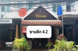 กดที่นี่เพื่อแสดงรายละเอียด