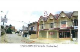 กดที่นี่เพื่อแสดงรายละเอียด