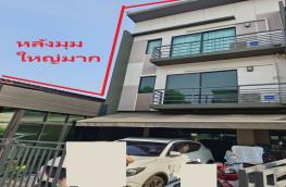 กดที่นี่เพื่อแสดงรายละเอียด