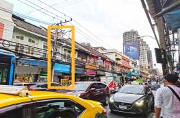 กดที่นี่เพื่อแสดงรายละเอียด
