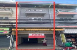 กดที่นี่เพื่อแสดงรายละเอียด