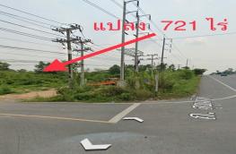 กดที่นี่เพื่อแสดงรายละเอียด