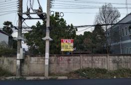 กดที่นี่เพื่อแสดงรายละเอียด