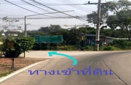 กดที่นี่เพื่อแสดงรายละเอียด