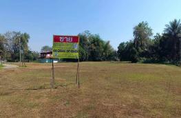 กดที่นี่เพื่อแสดงรายละเอียด