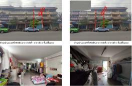 กดที่นี่เพื่อแสดงรายละเอียด