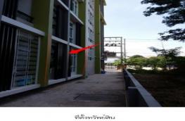 กดที่นี่เพื่อแสดงรายละเอียด