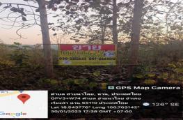 กดที่นี่เพื่อแสดงรายละเอียด