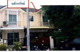 กดที่นี่เพื่อแสดงรายละเอียด