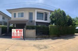 กดที่นี่เพื่อแสดงรายละเอียด