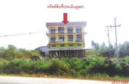 กดที่นี่เพื่อแสดงรายละเอียด