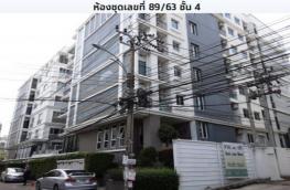 กดที่นี่เพื่อแสดงรายละเอียด