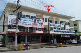 กดที่นี่เพื่อแสดงรายละเอียด