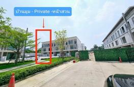 กดที่นี่เพื่อแสดงรายละเอียด