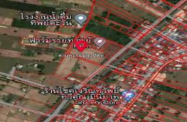 กดที่นี่เพื่อแสดงรายละเอียด