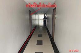 กดที่นี่เพื่อแสดงรายละเอียด