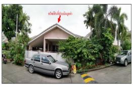 กดที่นี่เพื่อแสดงรายละเอียด