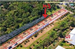 กดที่นี่เพื่อแสดงรายละเอียด