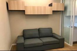 Click here to view detail