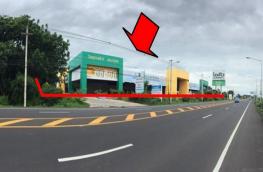 กดที่นี่เพื่อแสดงรายละเอียด