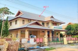 กดที่นี่เพื่อแสดงรายละเอียด
