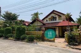 กดที่นี่เพื่อแสดงรายละเอียด