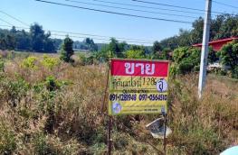 กดที่นี่เพื่อแสดงรายละเอียด