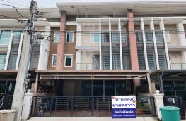 กดที่นี่เพื่อแสดงรายละเอียด
