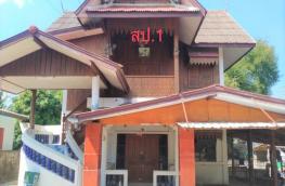 กดที่นี่เพื่อแสดงรายละเอียด