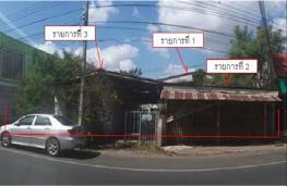 กดที่นี่เพื่อแสดงรายละเอียด