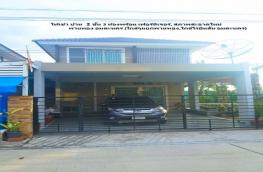 Click here to view detail