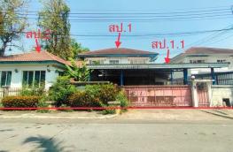 Click here to view detail