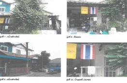 กดที่นี่เพื่อแสดงรายละเอียด